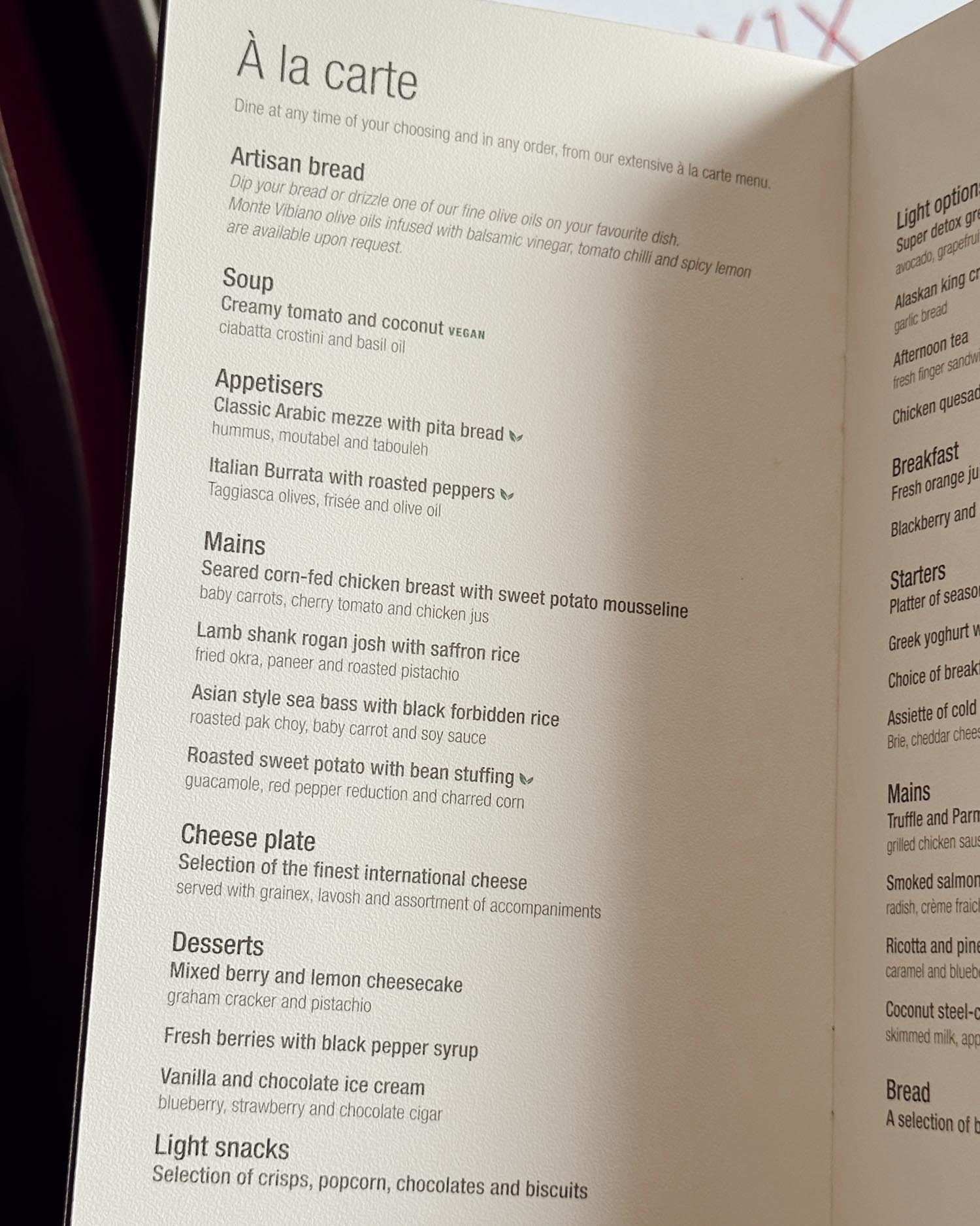 qatar qsuites inflight dining menu main courses